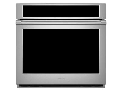 30" Monogram 5.0 Cu. Ft. Statement Collection Built In Single Wall Oven - ZTS90DPSNSS