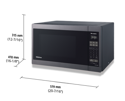 Panasonic 1.5 on sale cu ft microwave