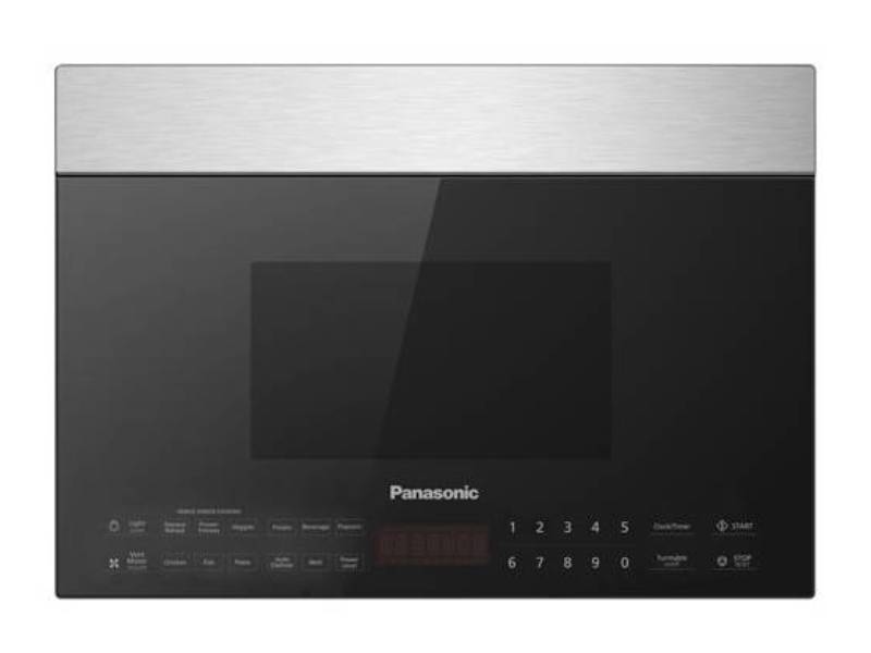 Panasonic genius prestige over discount the range microwave