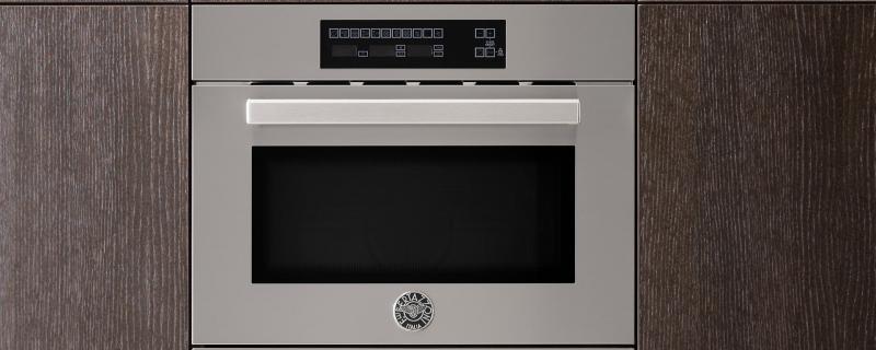 ✓ Best 24 Inch Electric Wall Oven In 2022 – Prepare Your Food