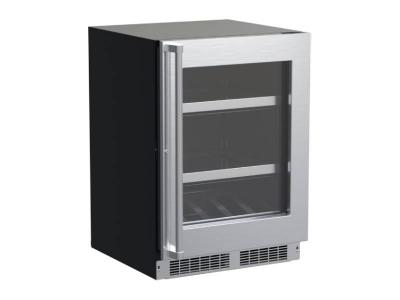 24" Marvel Professional 5.5 Cu. Ft.  Built-In Beverage Center With Reversible Hinge - MPBV424-SG31A