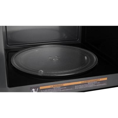 Whirlpool 1.4 Cu. Ft. Space Saving Over-the-Range Microwave - UMMS5024SS