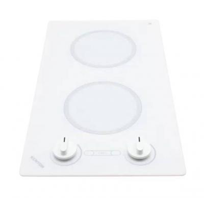 21" Kenyon Alpine 2 Burner Small Cooktop - B49516
